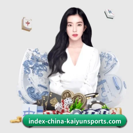 开云 APP 界面 | kaiyun